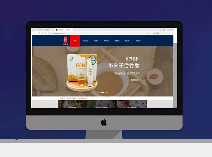 必恩爱狮凤精油
